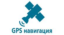 Детские часы с gps трекером t58 цена