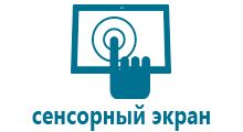 Детские оригинальные часы с gps