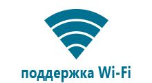 Детские оригинальные часы с gps