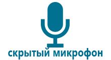 Детские оригинальные часы с gps