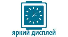 Детские оригинальные часы с gps