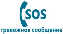 Детские оригинальные часы с gps