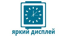 Детские часы с gps оригинал