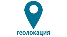 Детские часы с gps оригинал