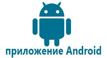 Детские часы с gps оригинал